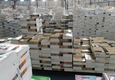 正版圖書《學(xué)校與教育教學(xué)教師-怎樣激勵(lì)與處罰學(xué)生》評測 助力教育工作者科學(xué)育人