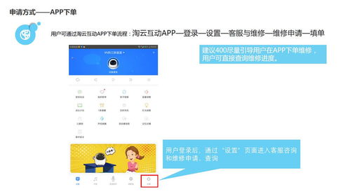 阿爾法蛋大蛋2.0 以AI賦能兒童教育，開啟智能學(xué)習(xí)新篇章