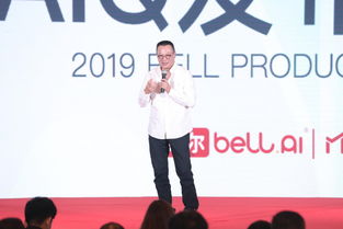 貝爾科教發(fā)布AIQ理論 劃定人工智能時(shí)代教育綱領(lǐng)，驅(qū)動(dòng)教育科技軟件產(chǎn)品研發(fā)新范式