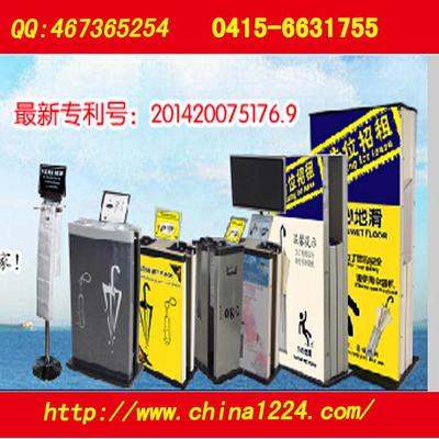 廣緣UPM濕傘包裝機代理加盟 長期供應廣告設備，誠招代理商共創未來