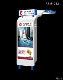 廣告 商業與文化的雙重奏鳴