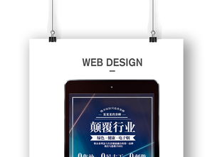 炫光夜店風營養棒 點亮味覺新體驗